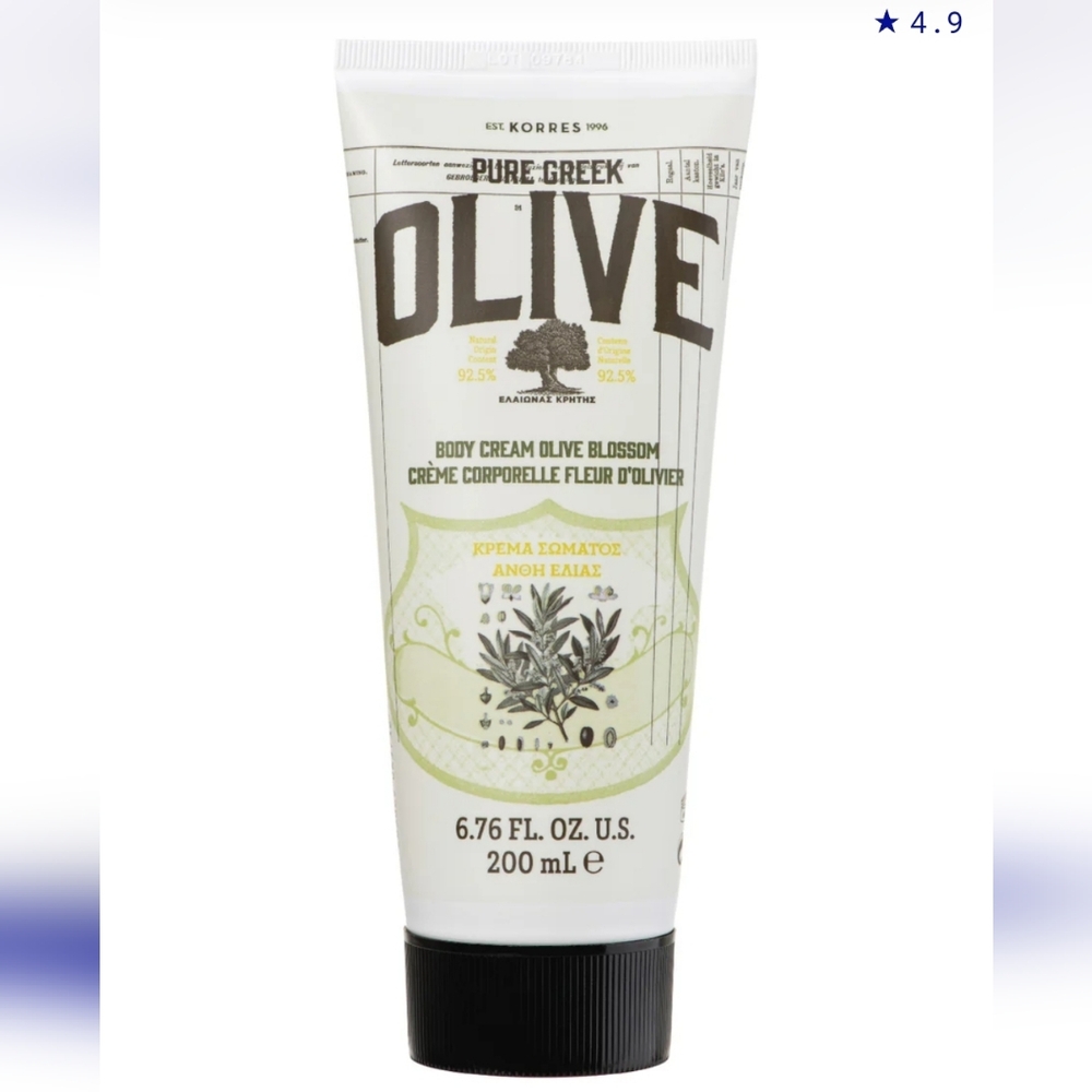 New Korres Pure Greek Olive Blossom Body Cream - Sealed